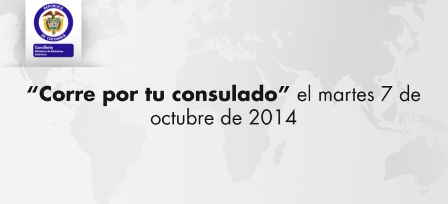 Consulado de Colombia en Miami invita al evento “corre por tu consulado”