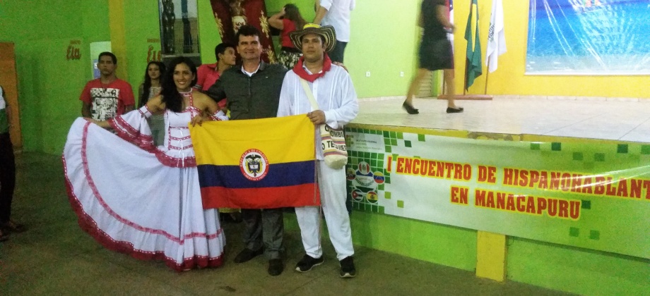 Consulado de Colombia en Manaos participó en el primer encuentro de hispanohablantes en Manacapurú