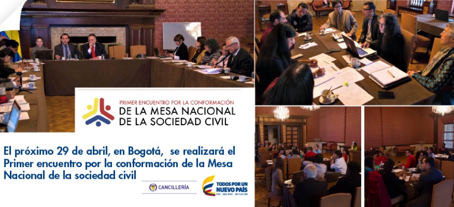 El próximo 29 de abril, en Bogotá, se realizará el Primer encuentro por la conformación de la Mesa Nacional de la sociedad civil