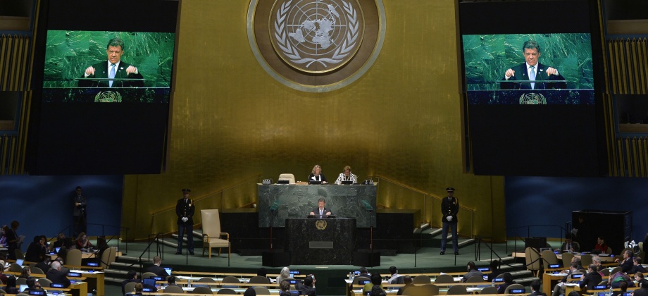 70 periodo de sesiones de la Asamblea General de la Organización de Naciones Unidas