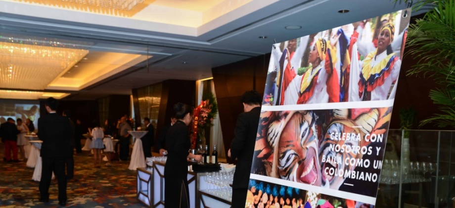  Foto: Embajada de Colombia en China.
