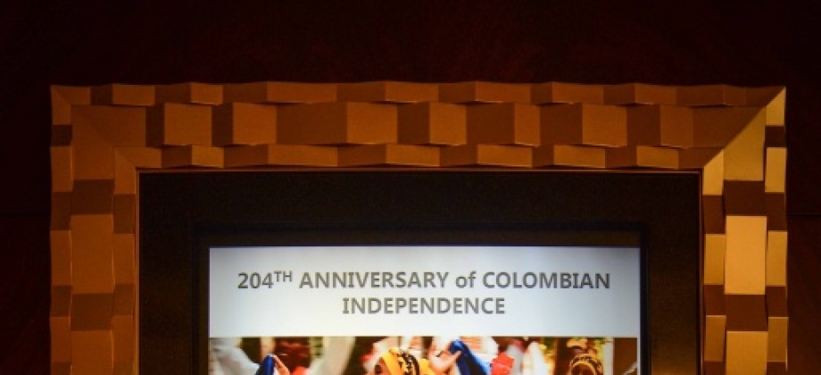  Foto: Embajada de Colombia en China.
