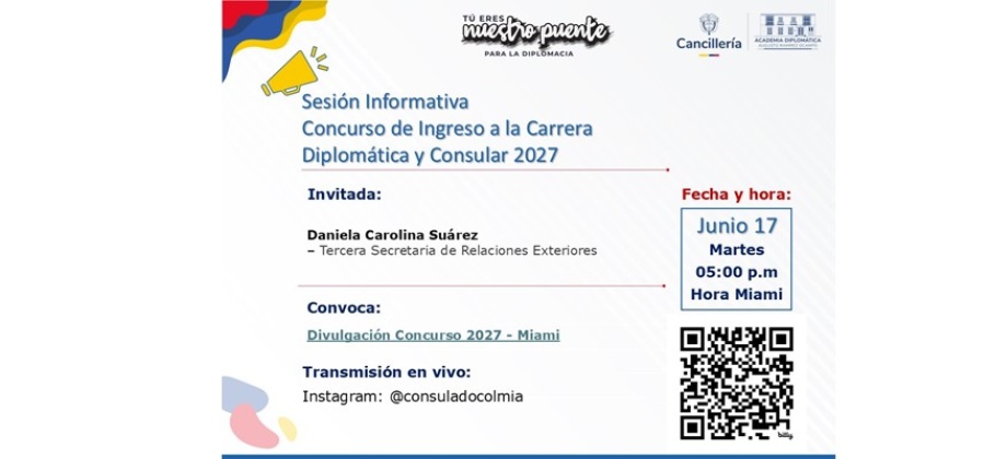 Participa en la sesión sobre el Concurso de Ingreso a la Carrera Diplomática y Consular 2027