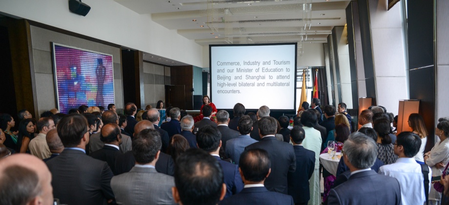 Embajada de colombia en China 