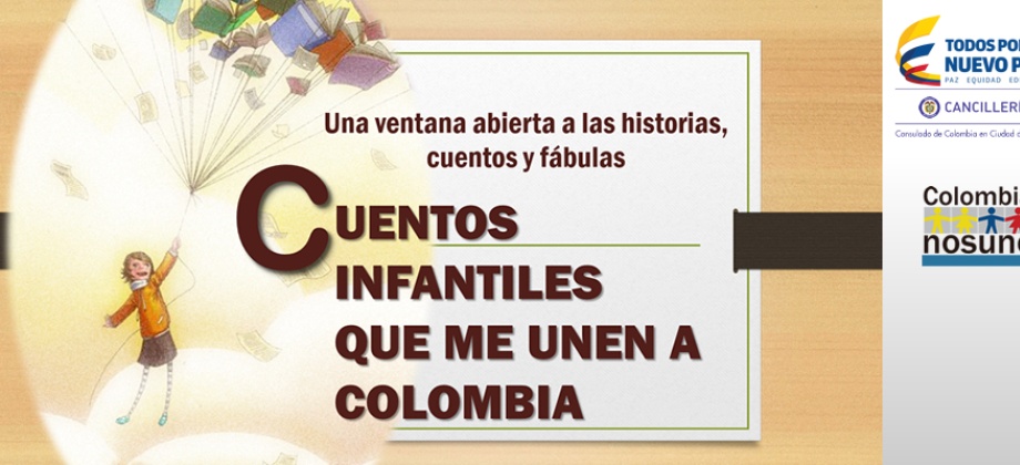 Consulado de Colombia en México