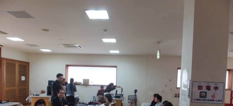  Consulado de Colombia en Tokio