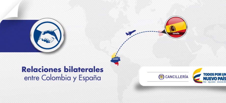 Presidente Santos y Canciller Holguín realizarán una visita de Estado a España con el fin de fortalecer las relaciones bilaterales y mostrar un ‘Nuevo País’ 