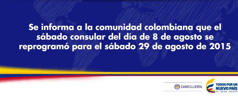 El Consulado en Nueva York no realizará sábado consular el 8 de agosto