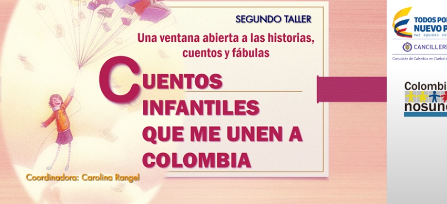Consulado de Colombia en México