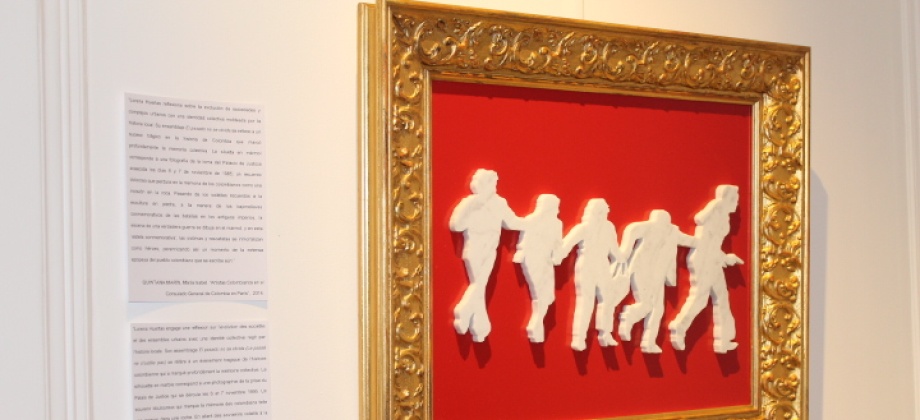 'El pasado no se olvida' (Lorena Huertas).