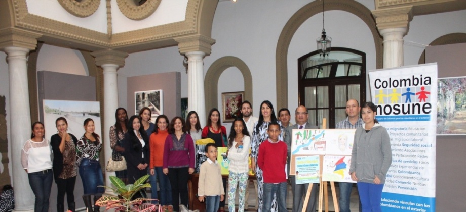 El Consulado General de Colombia en Sevilla entregó los  premios  del Concurso de Dibujo Infantil: “Los niños y las niñas en el exterior también quieren la paz” impulsado por el Programa Colombia Nos Une