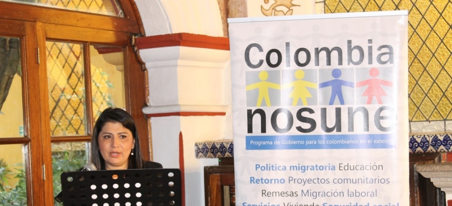 La Cónsul General Jaqueline Espitia Arias dio a conocer los pormenores del evento, organizado por el Consulado General de Colombia y el Programa Colombia Nos Une, con apoyo de la Delegación Coyoacán.