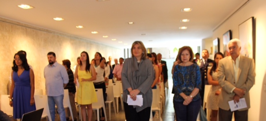Foto: Embajada de Colombia en Brasil.