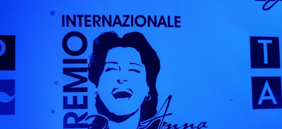 Logo Premio Internacional Anna Magnani