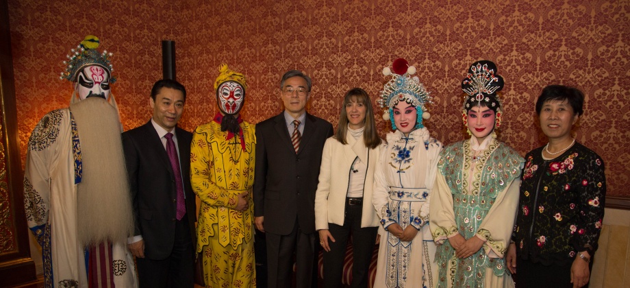 celebración de los 35 años de relaciones diplomáticas entre Colombia y la República China