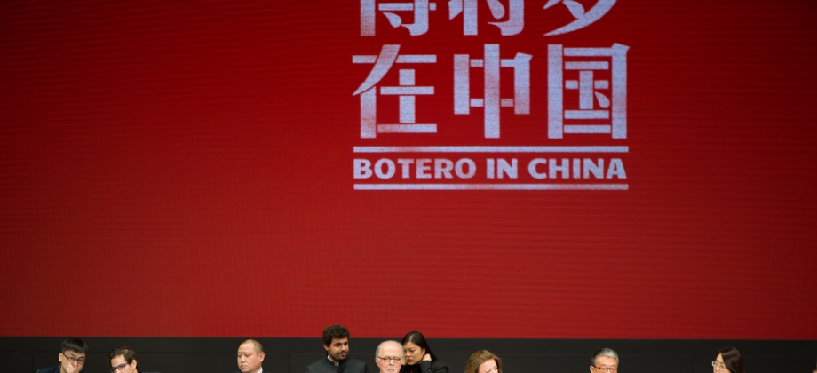 Embajada de colombia en China