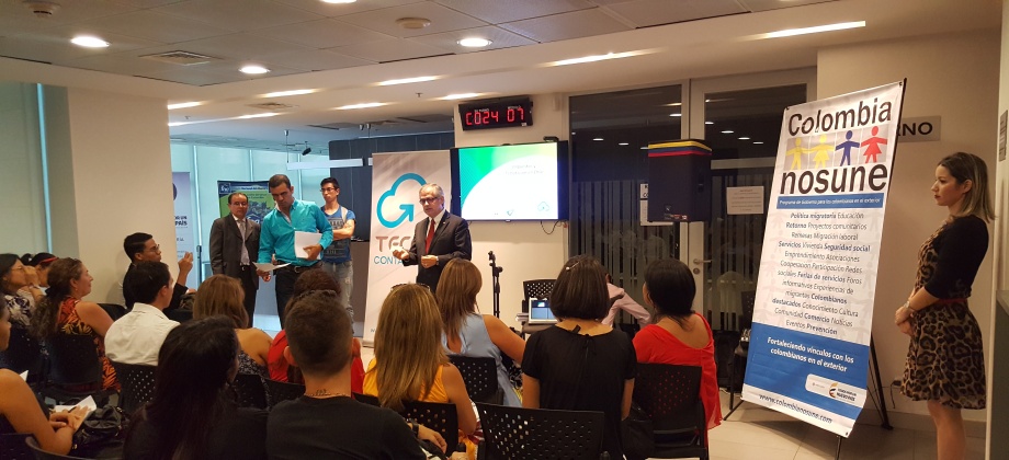 Con éxito se llevó a cabo primera jornada del programa “Miércoles de Emprendimiento” 