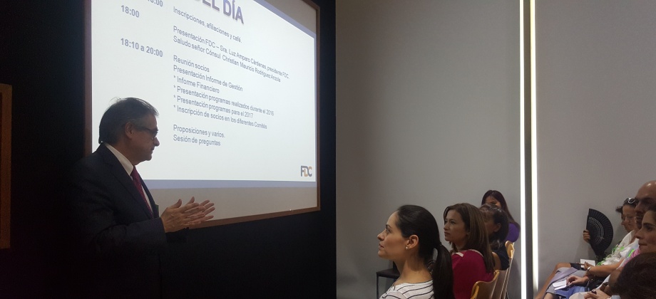 Fundación de Damas Colombianas en Santiago de Chile realizan la presentación de Informe de Gestión 2016 y el Plan de acción del 2017