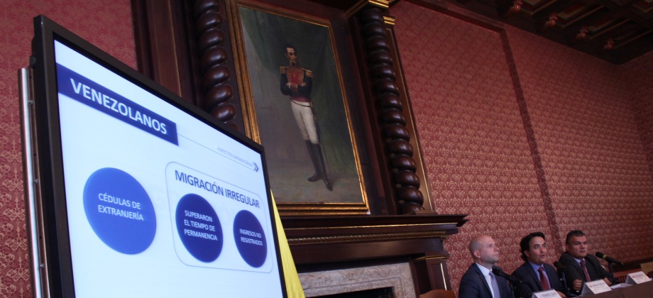OIM, Cancillería y Migración Colombia revelan estudio sobre el flujo migratorio en frontera colombo - venezolana