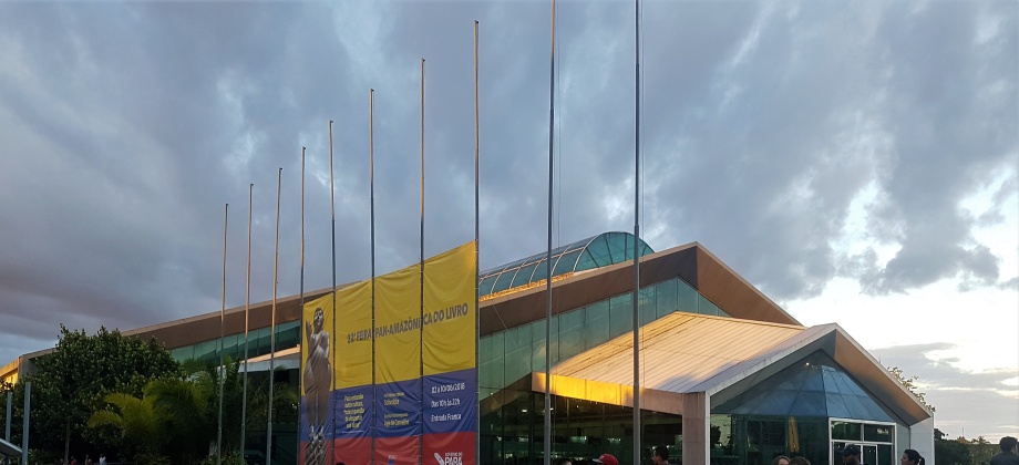 Cine colombiano presente en la 22ª Feria Panamazónica del Libro realizada en Belem – Estado Pará – 