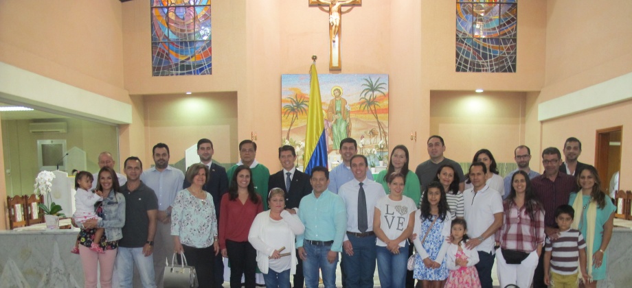 Embajada de Colombia en Emiratos Árabes 