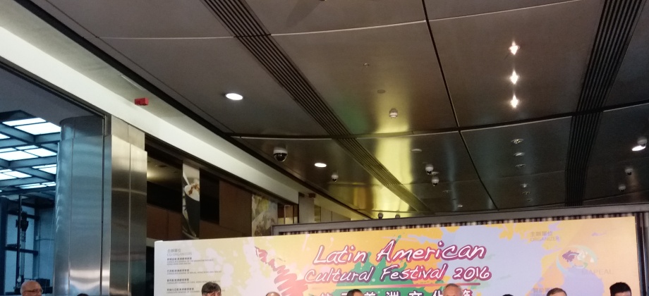 Consulado de Colombia en Hong Kong