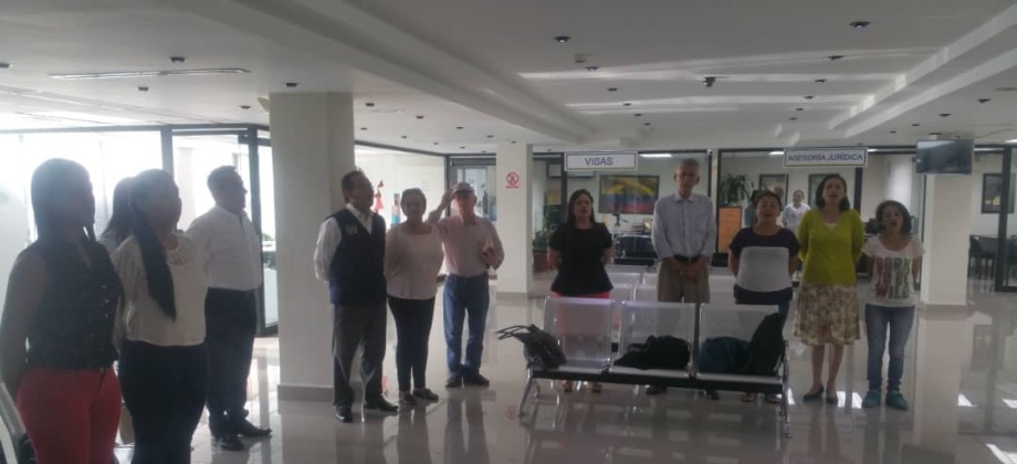 Inició la jornada electoral presidencial 2018 para la segunda vuelta en el Consulado de Colombia en Valencia
