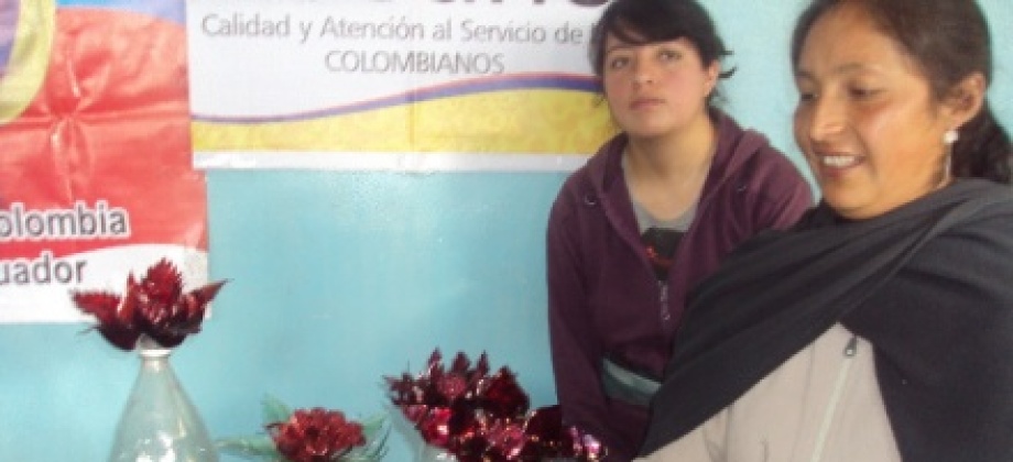 INTEGRACIÓN COLOMBO-ECUATORIANA