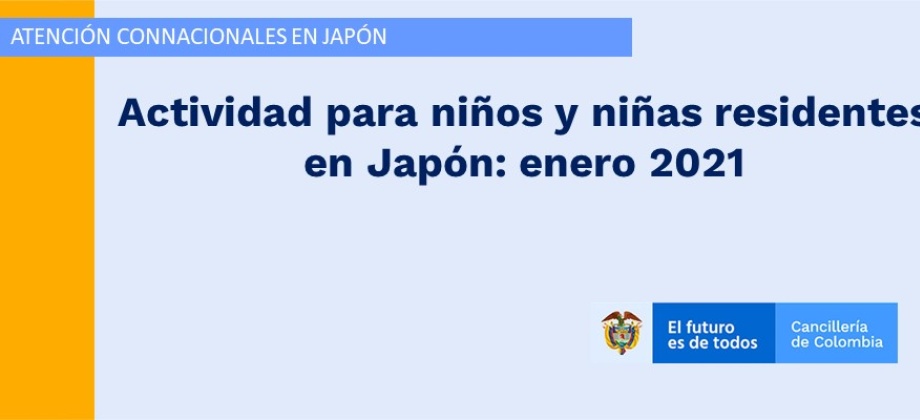 Actividad para niños y niñas residentes en Japón: enero
