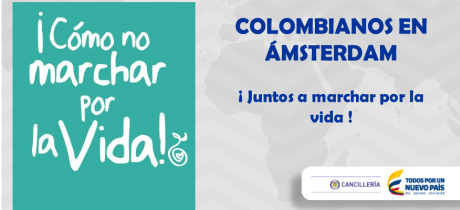 consulado de Colombia en ámsterdam