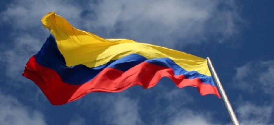Foto: Colcultura