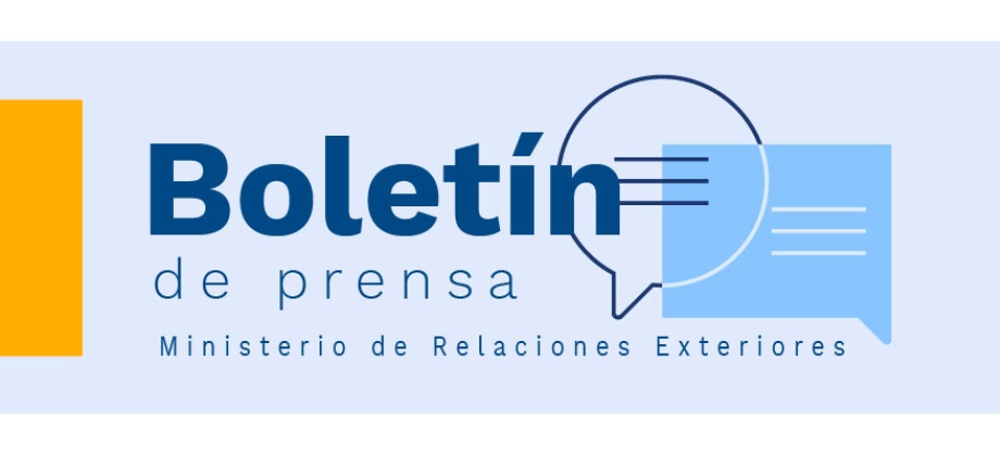 Respecto al fallecimiento de Karen Lorena Bermúdez Ramírez