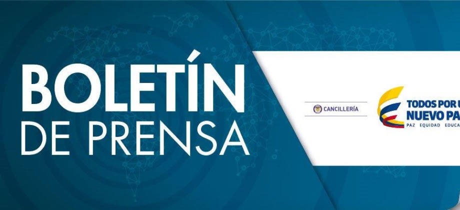 Gobierno colombiano garantiza abastecimiento de combustible a precio diferencial en la frontera c