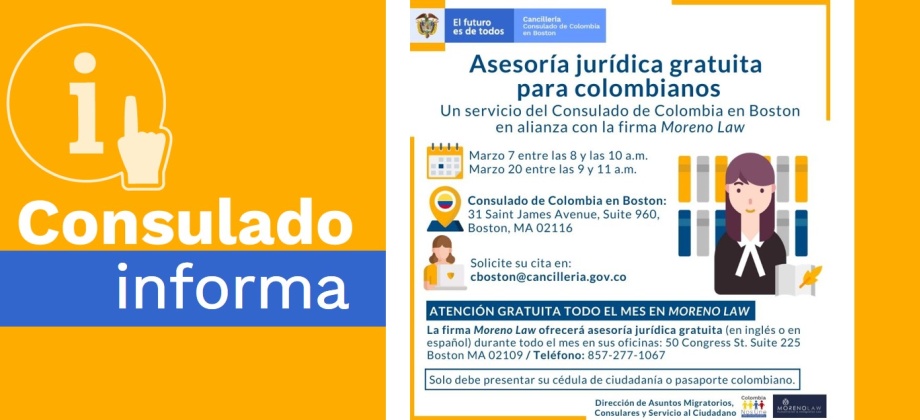 El Consulado de Colombia en Boston realizará jornadas gratuitas de asesoría jurídica los días 7 y 20 de marzo de 2020