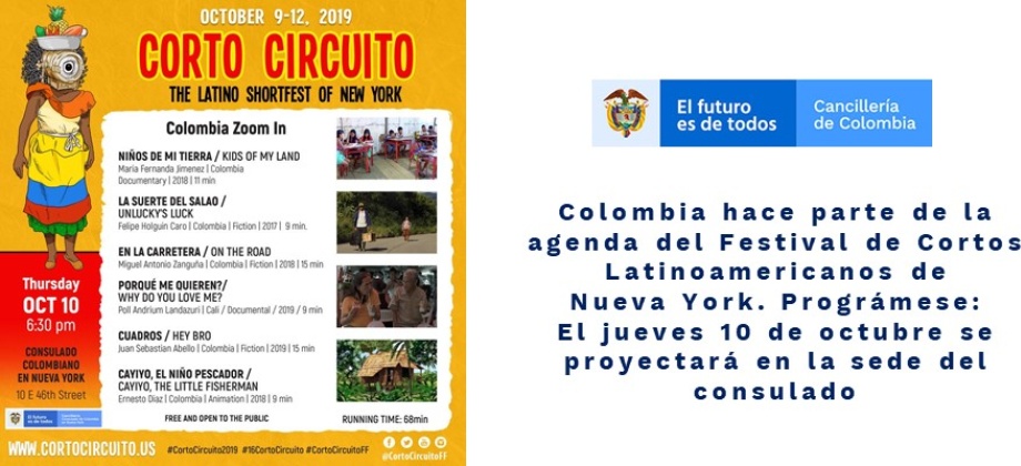 Colombia hace parte de la agenda del Festival de Cortos Latinoamericanos de Nueva York. Prográmese