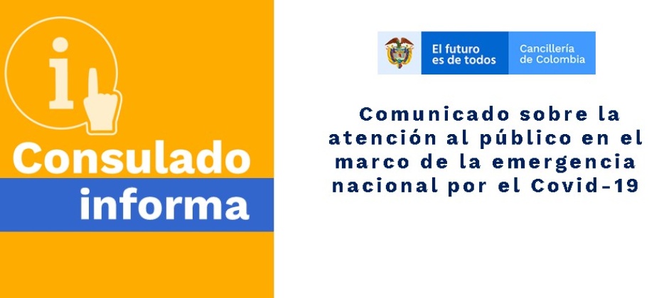     Comunicado sobre la atención al público en el marco de la emergencia nacional por el Covid