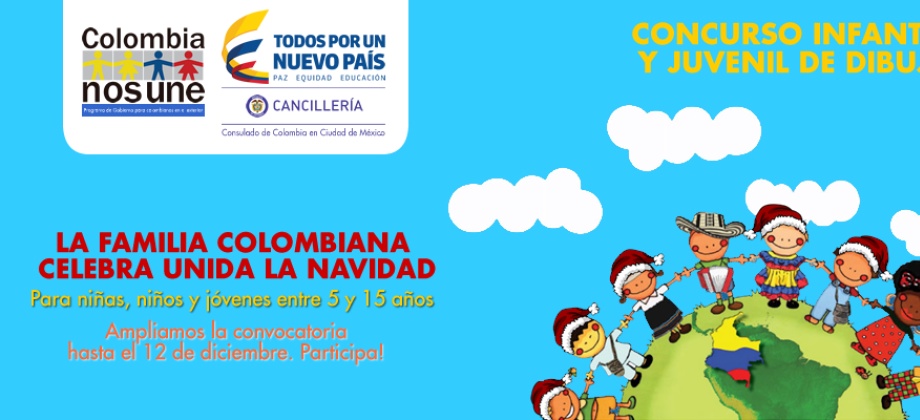 El Consulado de Colombia en Ciudad de México invita al concurso infantil y juvenil de dibujo ‘La familia colombiana celebra unida la Navidad’