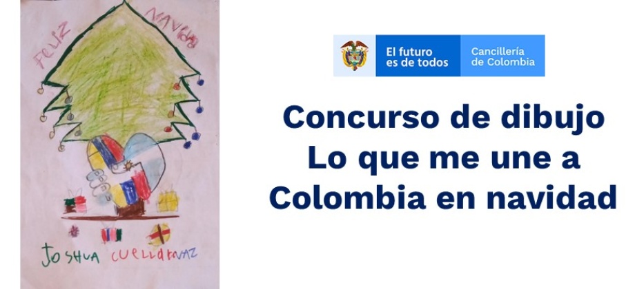 Concurso de dibujo Lo que me une a Colombia en navidad