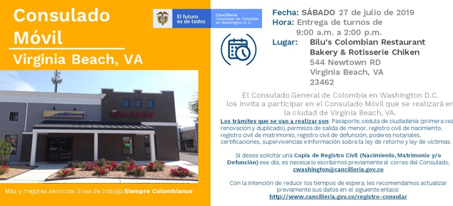 El consulado General de Colombia en Washington invita al Consulado Móvil en Virginia que se realizará el 27 de julio de 2019