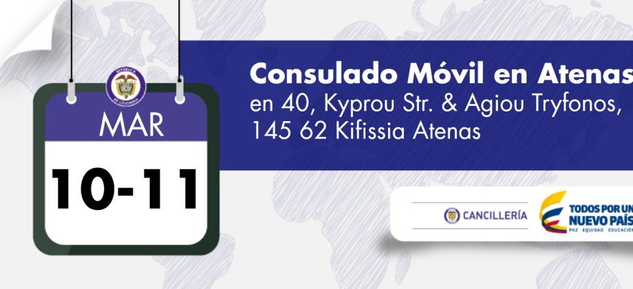 El Consulado de Colombia en Roma realizará una jornada móvil en Atenas los días 10 y 11 de marzo