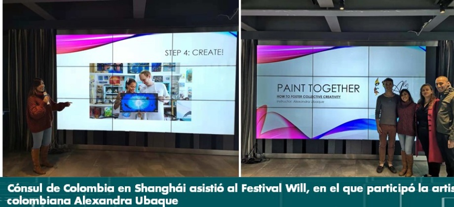 Cónsul de Colombia en Shanghái asistió al Festival Will, en el que participó la artista colombiana