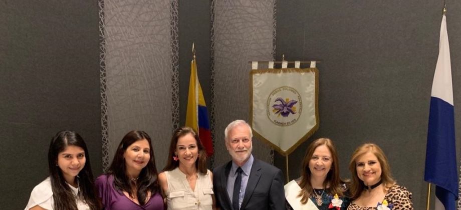 Cónsul asistió el evento de posesión de la junta directiva 2019- 2021 de la Asociación de Damas Colombo Panameñas