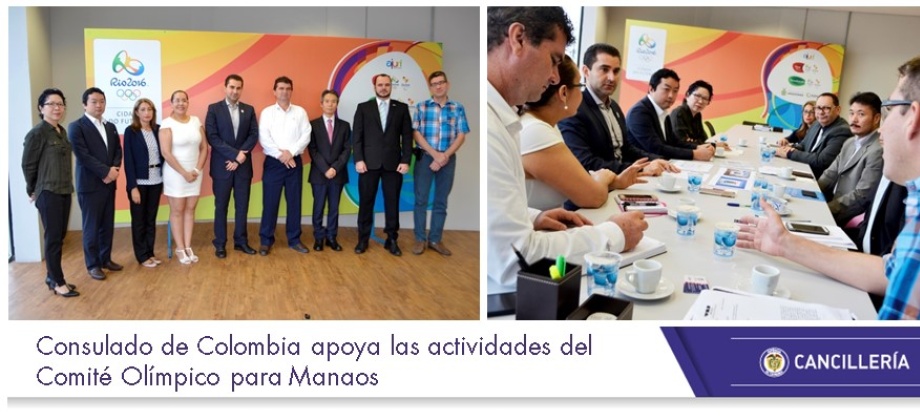 Consulado de Colombia en Manaos