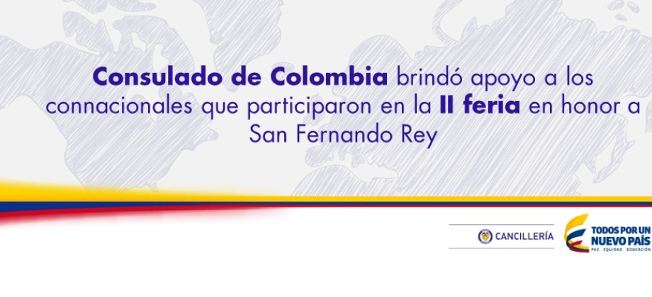 Consulado de Colombia en San Fernando del Atabapo