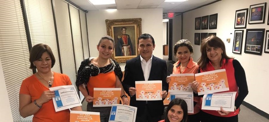 Consulado de Colombia en Houston conmemoró el Día Internacional de la Eliminación de la Violencia 