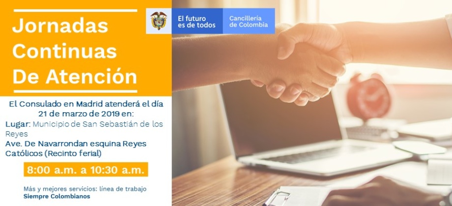Consulado de Colombia en Madrid atenderá el día 21 de marzo en el Municipio de San Sebastián de los Reyes