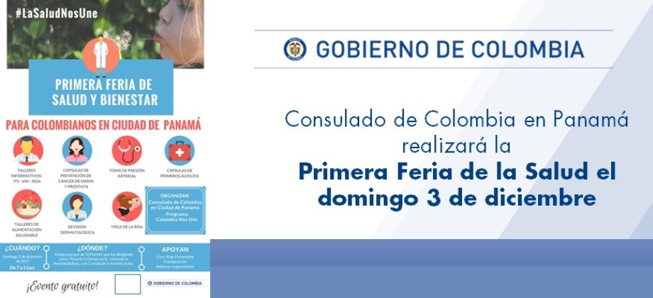 Consulado de Colombia en Panamá realizará la Primera Feria de la Salud el domingo 3 de diciembre de 2017