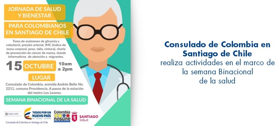 Consulado de Colombian en Santiago de Chile