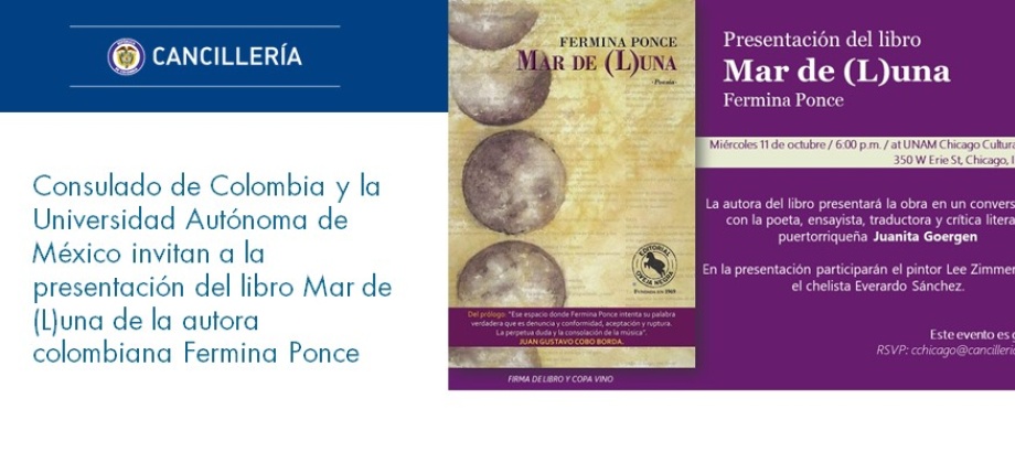 Consulado de Colombia y la Universidad Autónoma de México invitan a la presentación del libro Mar de (L)una de la autora colombiana 