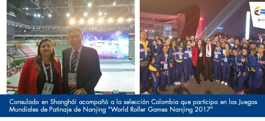 Consulado en Shanghái acompañó a la selección Colombia que participa en los Juegos Mundiales de Patinaje  “World Roller Games Nanjing 2017” 
